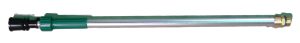 Alum Ext / Brass Conn / Extends From 24" to 36" / 25